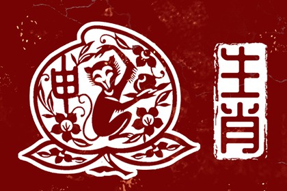 黄历万年历黄道吉日 万年历表 万年历黄历查询