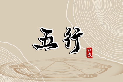 黄道吉日查询2025|2025年黄道吉日吉时查询|日历全年黄道吉日