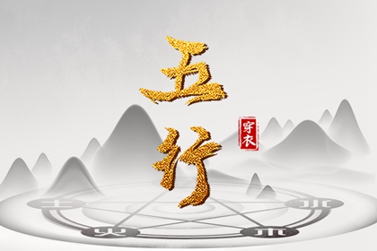 万年历日历表,日历表查询,日历2025年吉日查询