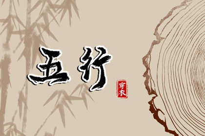 黄历2025黄道吉日查询|老黄历2025年黄道吉日|黄道吉日万年历大全
