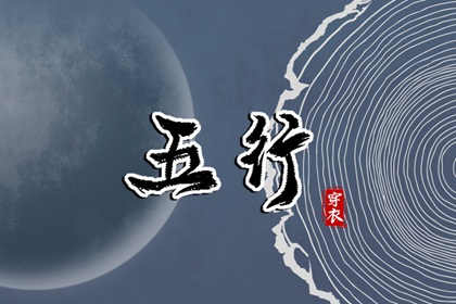 万年历黄道吉日查询_老黄历2025年黄道吉日_黄道吉日吉时查询